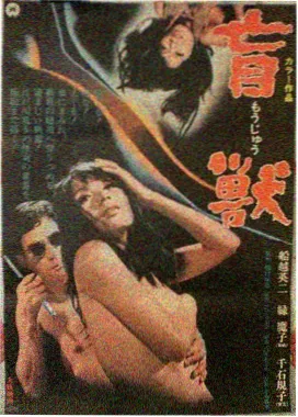 赌圣
